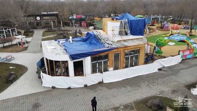 Строительство ресторана в парке СКАЗКА #КастомХоумс  #быстровозводимыедома #проектыдомовпанель