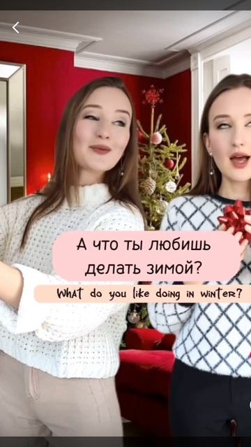 Снежок- снежки كرات الثلج