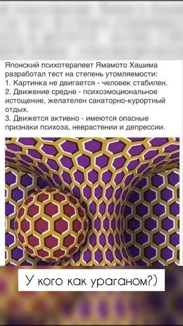 - самое время сделать видео о отдыхе . . . #верьвсебя #мотивация #успех #шортсы смотреть онлайн