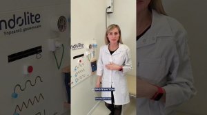 Как происходит настройка бионической кисти?