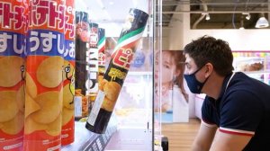 CDawgVA - Потратил На Японские Игровые Автоматы $1000 Ft. @Abroad in Japan