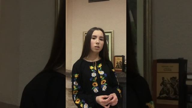 Ліцей №2 м. Дрогобича.  Тарас Шевченко. ''Осії.  Глава XIV''. Читає Катерина Колодій смотреть онлайн