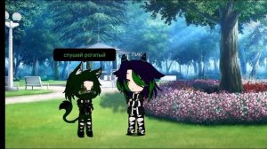 4 часть мини фильма 13 карт 🃏