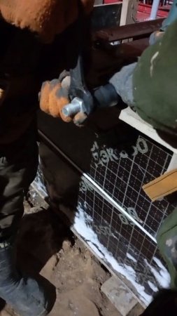 стройка