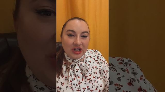 Возраст в ведической нумерологии смотреть онлайн