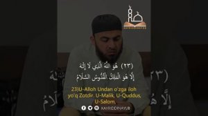 Фаррух Соипов Куръон тиловати