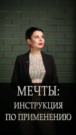 Спорт зал для мозга.