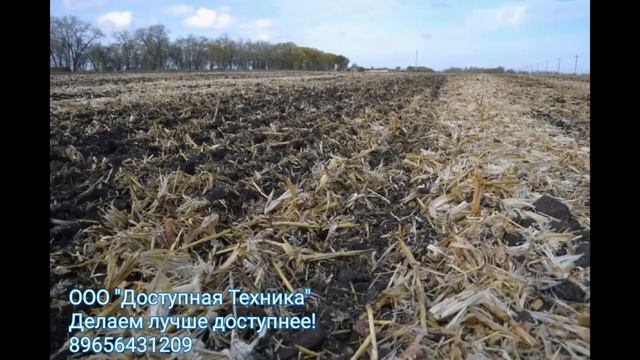 агрегат дисколаповый адч-5
