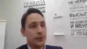 Как закрыть ООО , ликвидация , банкротство , смена учредителя