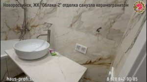 🖊 Как выбрать керамогранит и не пожалеть об этом через год: простая шпаргалка!⚡️