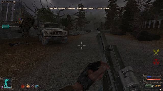 S.T.A.L.K.E.R. Shadow of Chernobyl ч7