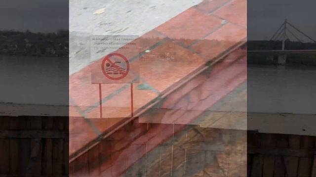 Нови Сад. Осенний Город. Идем К Пляжу. Novi Sad. Serbia. Сербия. Воеводина. Voevodina смотреть онлайн