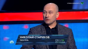Главная уступка, на которую Россия может пойти в переговорах с США – дать американцам «сохранить ли