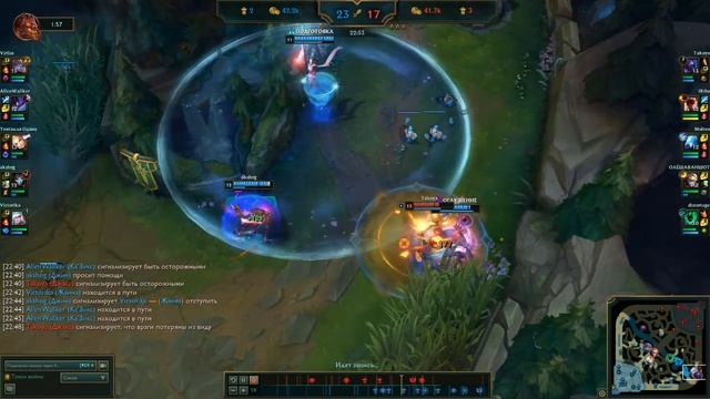 Джакс жанна смотреть онлайн