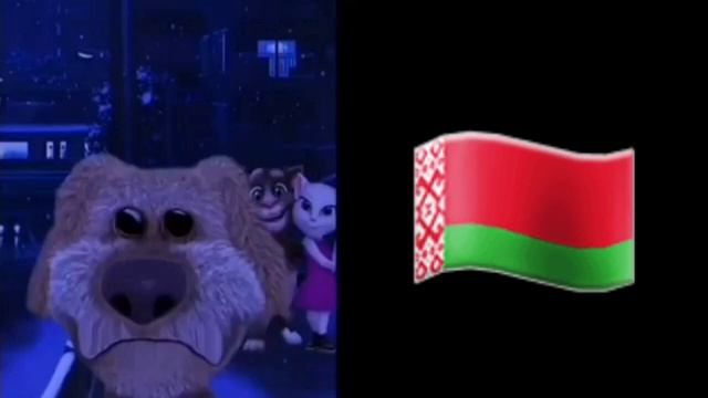 Отношение Украины с: смотреть онлайн