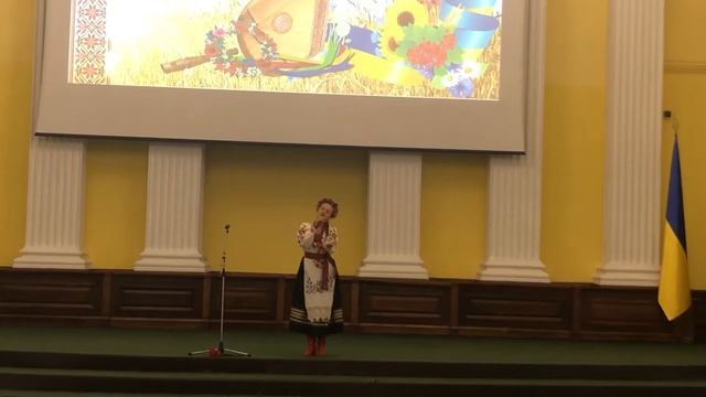 “В мого брата нова хата” Зозуля Катерина смотреть онлайн