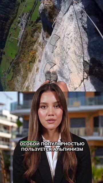 Экстрим в горах Краснодарского края🧗♀️ смотреть онлайн