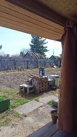 дача/26.04.25г