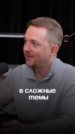 Основы маркетинга. Как передать? Смотри подкаст по ссылке в комментарии.