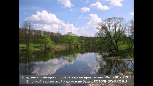 Случь весной смотреть онлайн