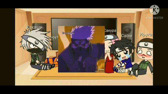 Реакция персонажей из "Наруто" на тик ток /2 часть/ смотреть онлайн