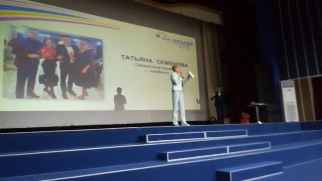 Татьяна Семёнова- БВО, г.Рудный смотреть онлайн