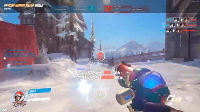 OverWatch 2018 7-минутные снежки часть первая) смотреть онлайн