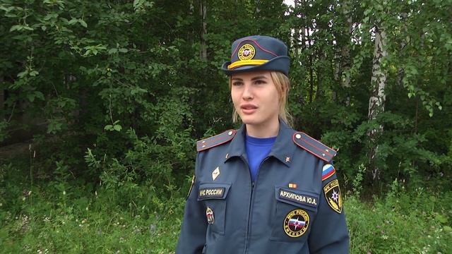 День юного пожарного смотреть онлайн