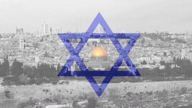 Рони рони Roni Roni bat Zion смотреть онлайн