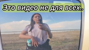 139 . АСМР /Деревенский вайб или Посёлок, где я учусь / Полина блог