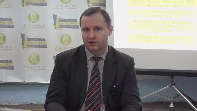 Как создать и развивать волонтерскую ассоциацию? Опыт СВОД