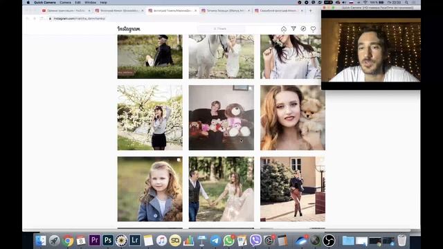 Жесткий разбор смотреть онлайн