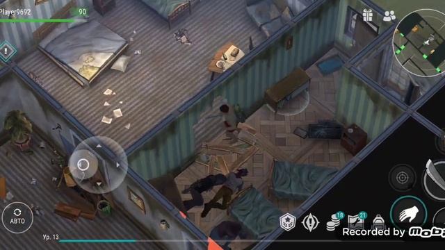 как пройти мотель смотреть онлайн