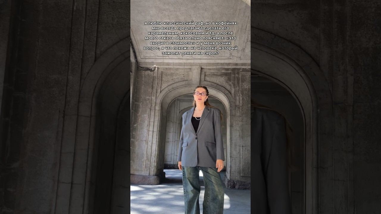 инст/тгк: sofffikka смотреть онлайн