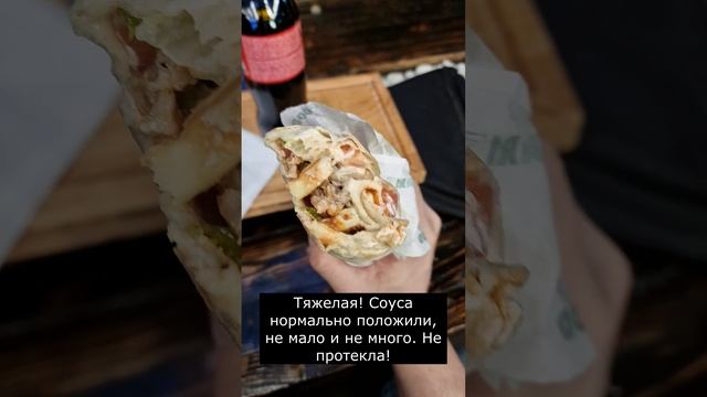 Шаверма в ... Казахстане! Традиционная турецкая. Дурум ( Durum) ! смотреть онлайн