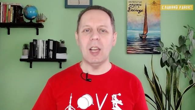 ПРИЙМАЙ СЛОВО ПРИНОСЬ ВРОЖАЙ! - Вячеслав Самохвалов 11.04.23