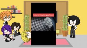 Реакция на Канеки #1 пж посмотри