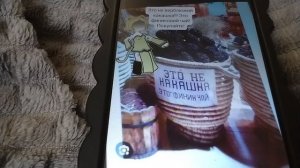 Все персонажи моего канала