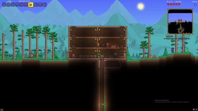 Terraria серия 2 то Бабочка games смотреть онлайн