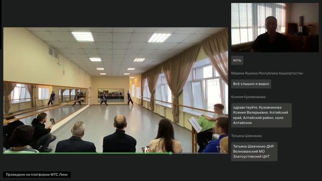 Народно-сценический танец обработка применение и сохранение фольклорных традиций (14)