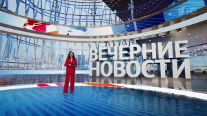 Выпуск новостей в 18:00 от 26.04.2025