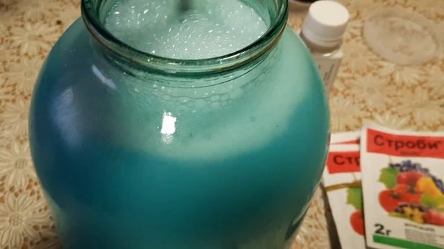 Бабушкин рецепт от фитофторы смотреть онлайн