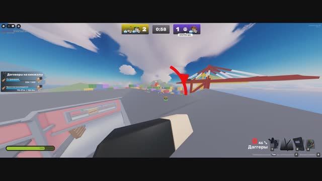 Roblox СОПЕРНИКИ Играю только кинжалы (ну почти) смотреть онлайн