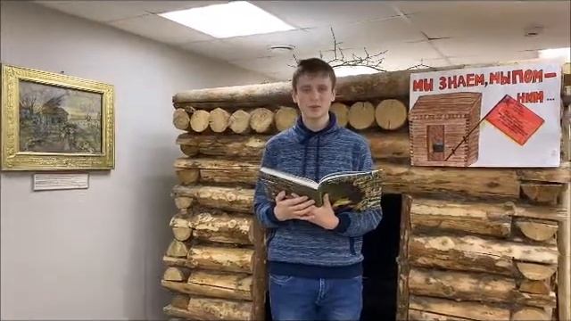 Визитка. смотреть онлайн