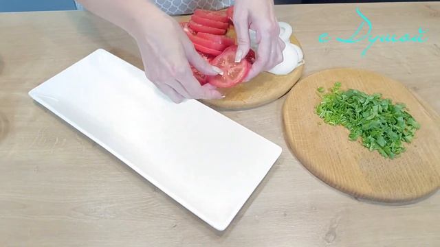 Вкуснейшая ЗАКУСКА! Съедается ВСЁ: помидоры, лук... и последняя капля сока!