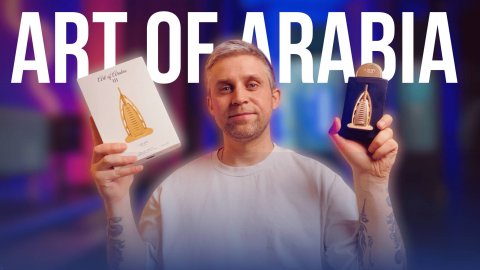 ПРОТЕСТИРОВАЛ ВСЕ АРОМАТЫ ART OF ARABIA - LATTAFA
