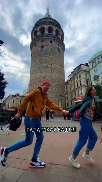 Что посмотреть в Стамбуле за неделю #путешествие #путешествия #турция #стамбул #istambul смотреть онлайн