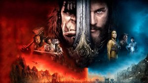 Варкрафт (краткий пересказ фильма. Супер краткий пересказ)