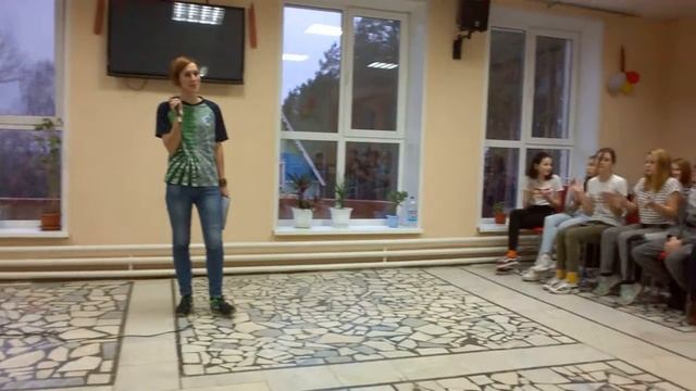 Ноябрь 2018 36 смотреть онлайн