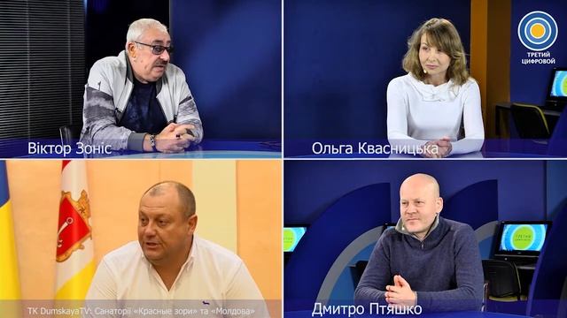 Все на третьем от 03.10.2018 смотреть онлайн